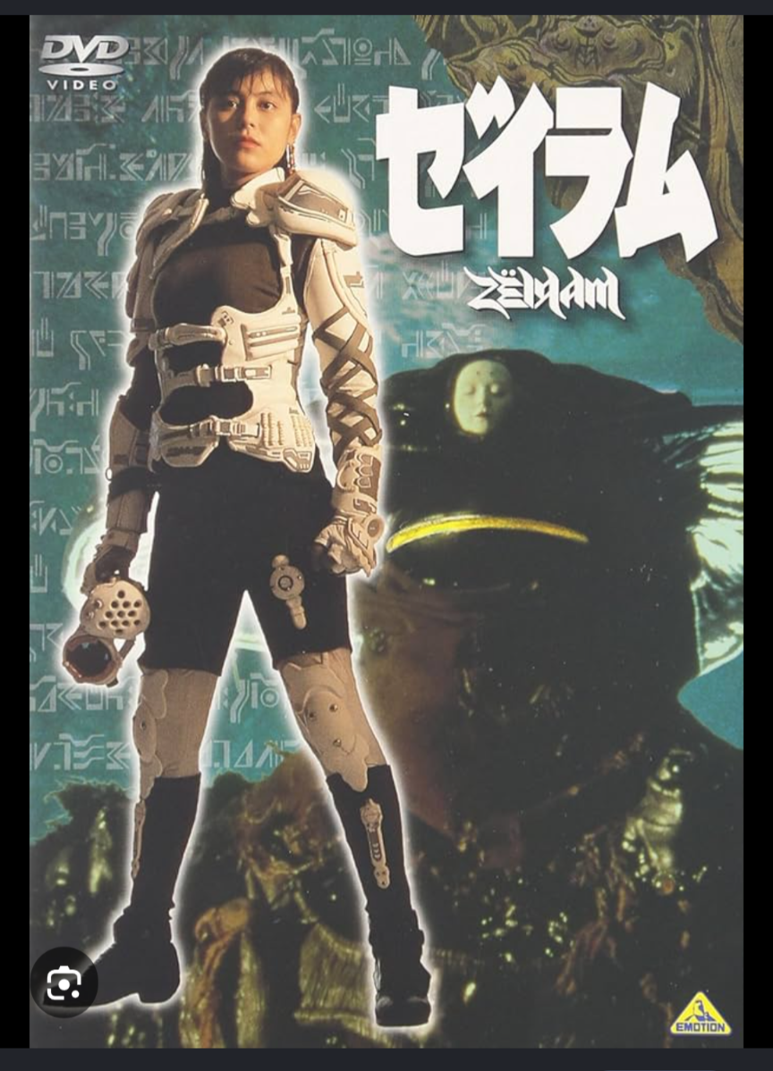 桂正和の作品を語ろう