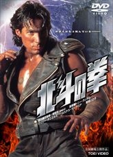 トンチキ映画を語ろう