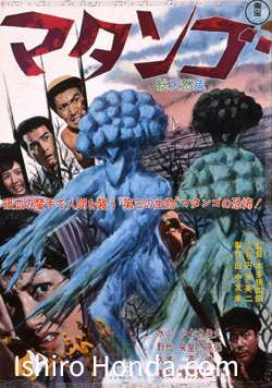 トンチキ映画を語ろう