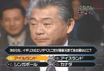 知人にインフルエンサーはいますか？