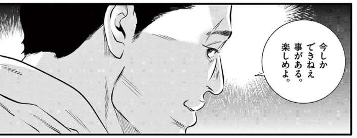 一人暮らし時代が恋しい
