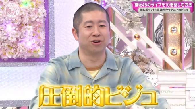 イケメンを見かけたらどうなりますか？ Part2
