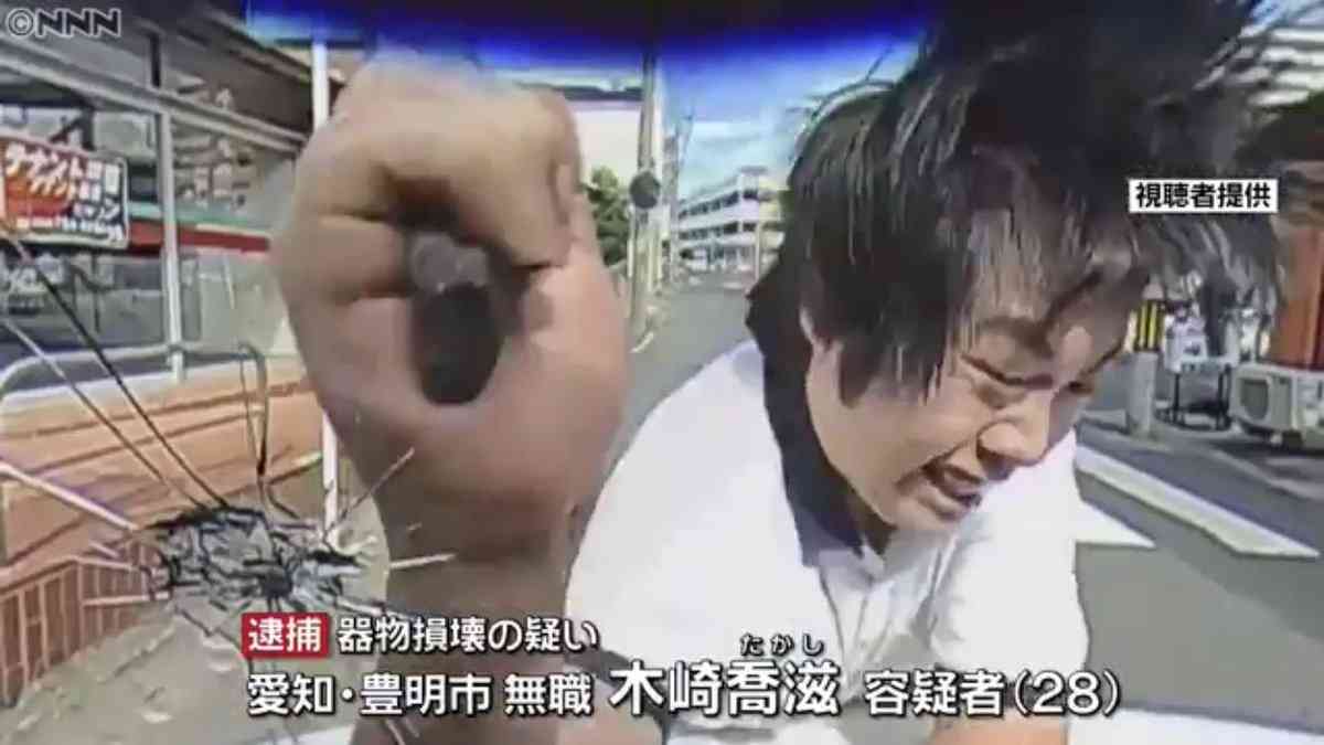 車のフロントガラスを素手で殴って割った上に運転席にいた男性を引っ張り出して顔面を殴打　37歳男を逮捕　共通の知人女性めぐりトラブルか　容疑を認める