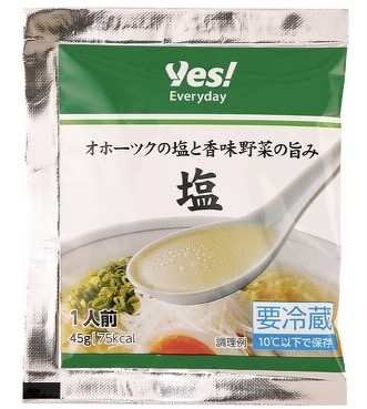 そうめんレシピ