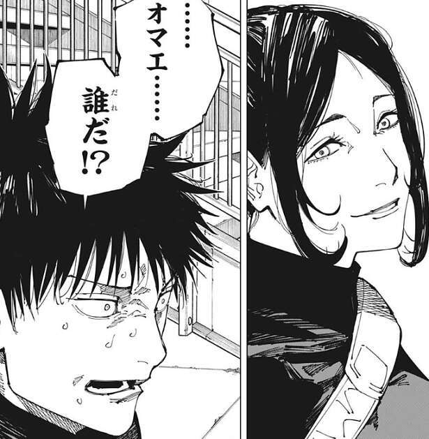 【2次元】切ない、不憫なキャラが好き