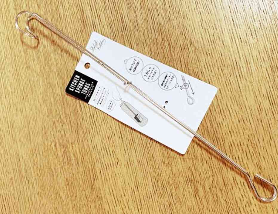 こんなピンポイントなグッズがあったら買う