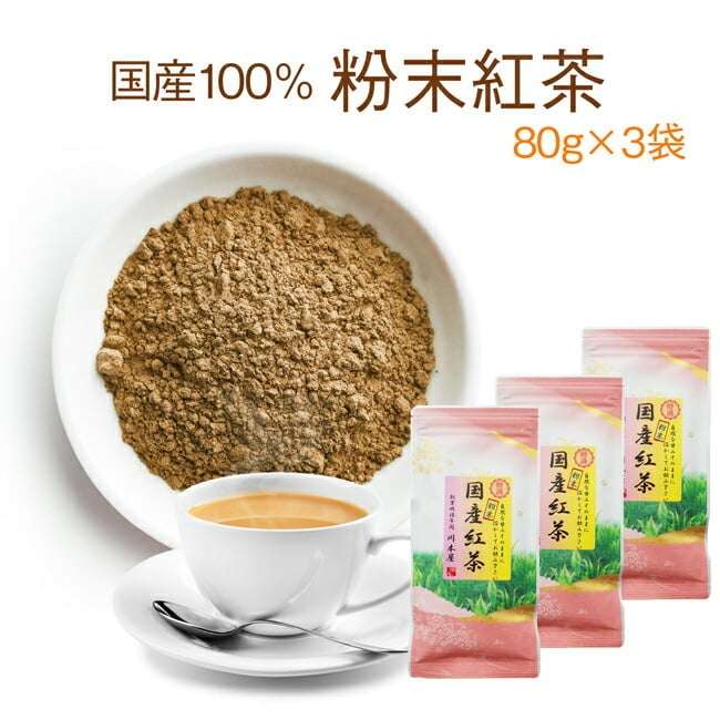 こんなピンポイントなグッズがあったら買う