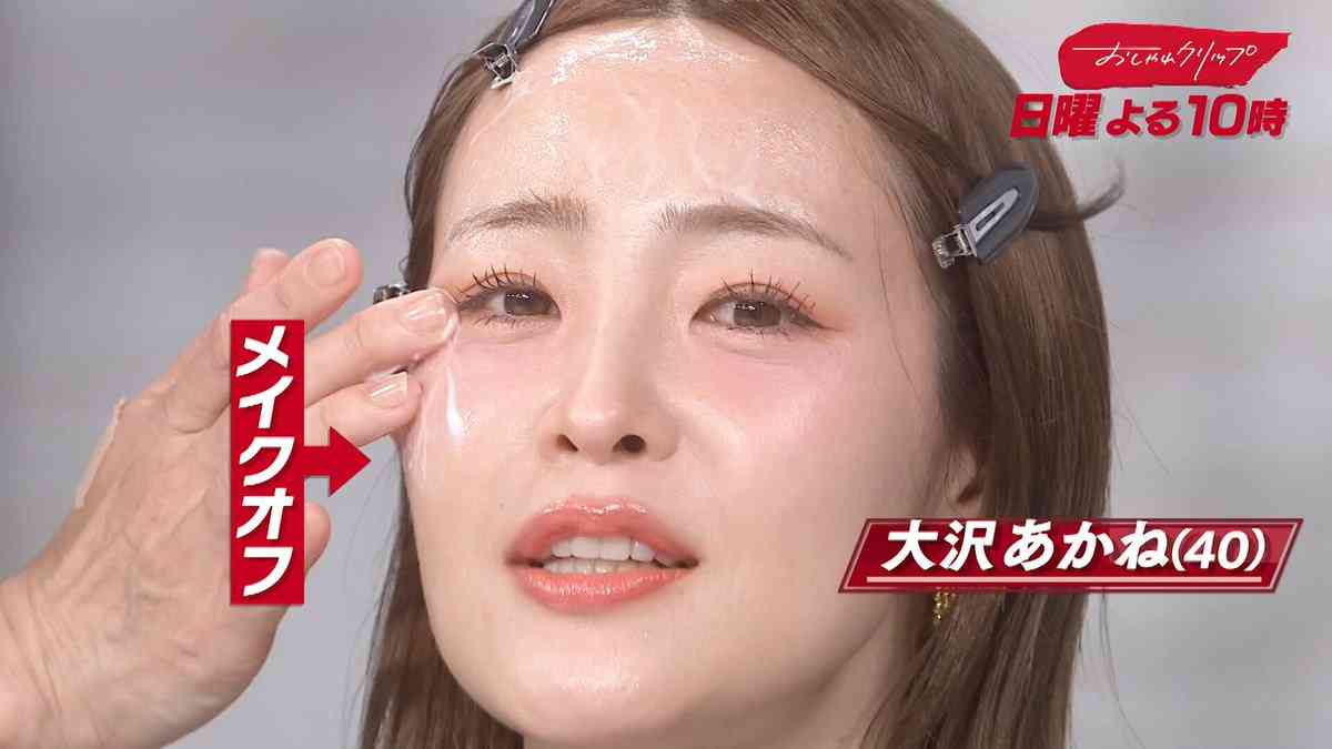 薄いのに盛れるアイメイクが知りたい