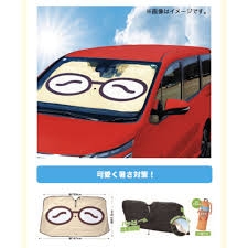 車のサンシェードどんなの使ってる？