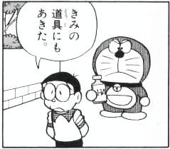 長年ハマれるものとすぐ飽きるもの