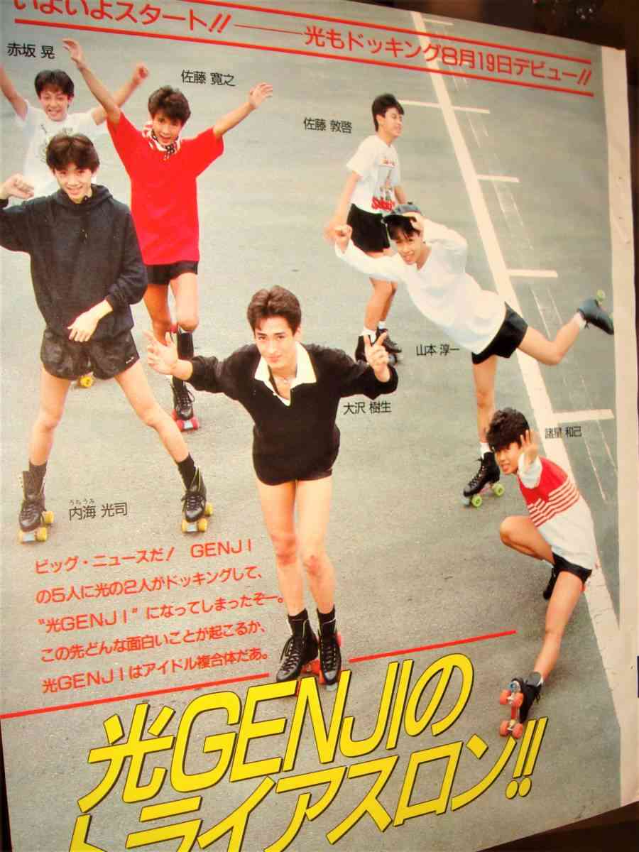 長年ハマれるものとすぐ飽きるもの