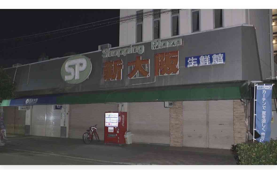 スーパーで男性刺される 包丁所持したまま現場付近にいた男を殺人未遂疑いで現行犯逮捕