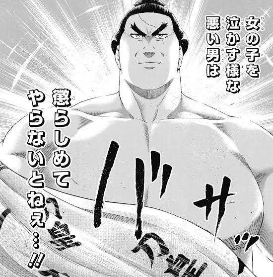 女癖が悪い男性は見抜けるのか