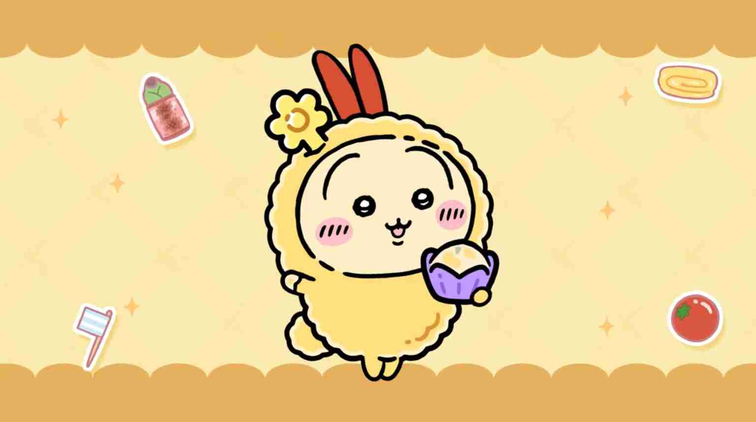 【定期】ちいかわ総合トピPart48