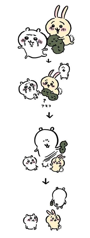 【定期】ちいかわ総合トピPart48