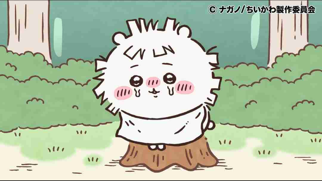 【定期】ちいかわ総合トピPart48
