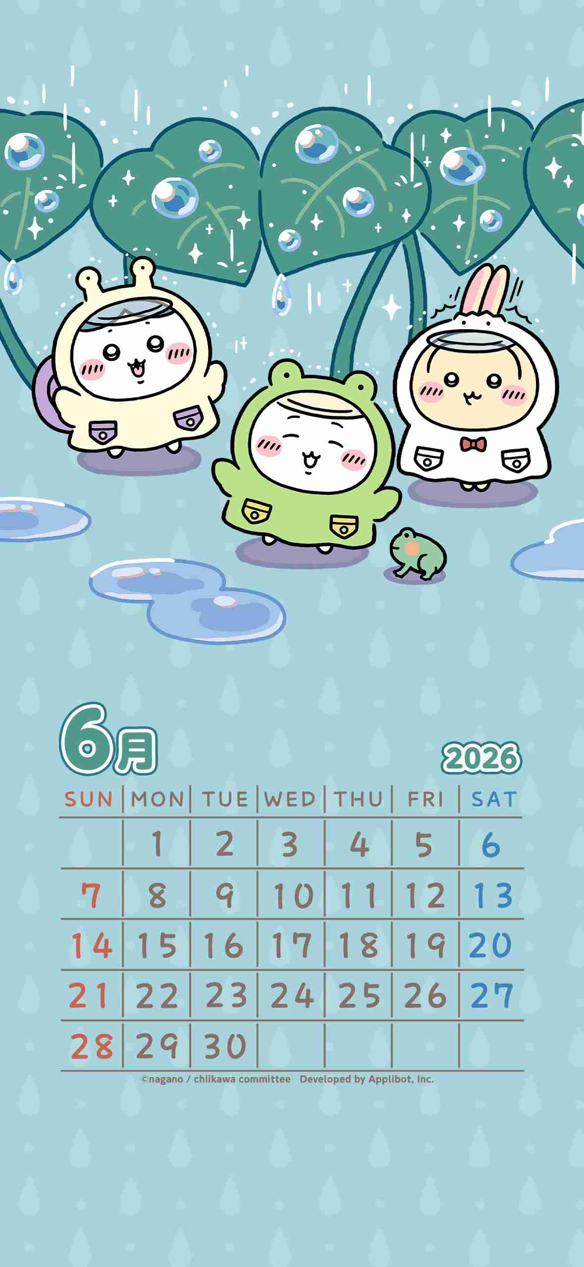 【定期】ちいかわ総合トピPart48
