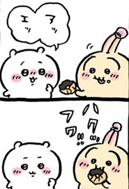 【定期】ちいかわ総合トピPart48