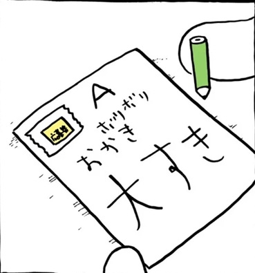 【定期】ちいかわ総合トピPart48