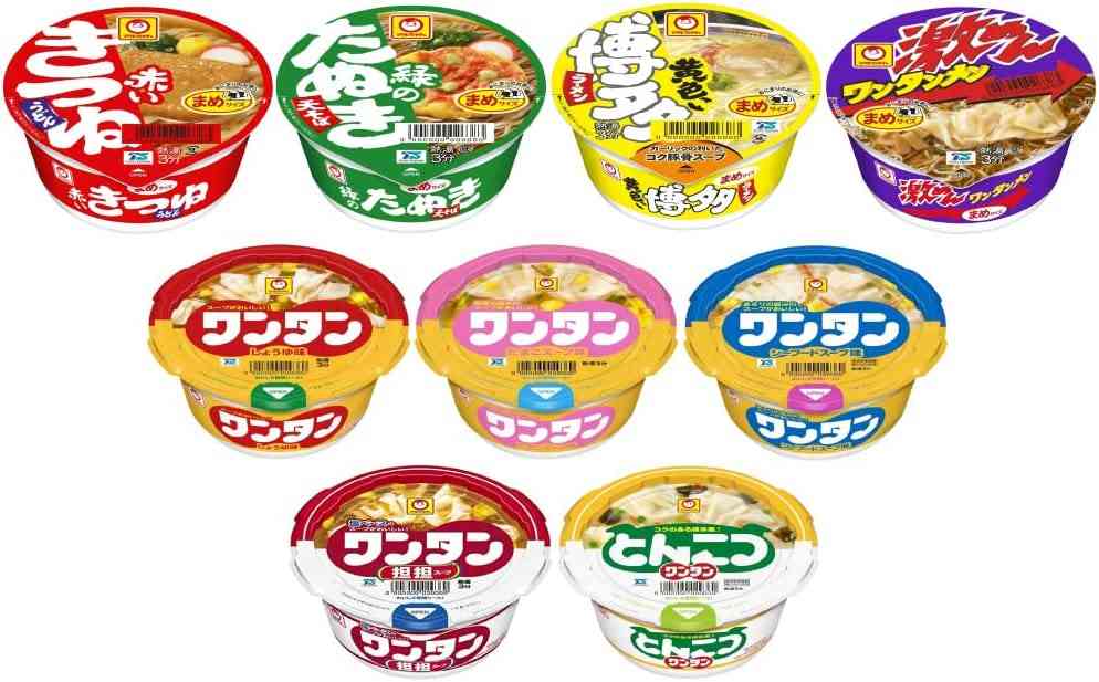 もう少し食べ足りない時