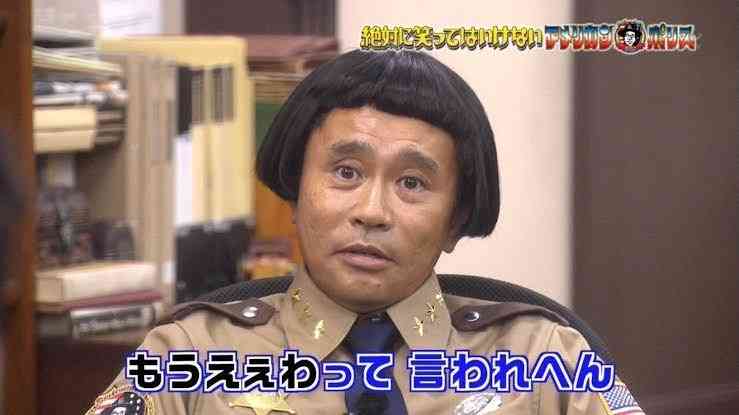 使えそうなテロップ画像ください