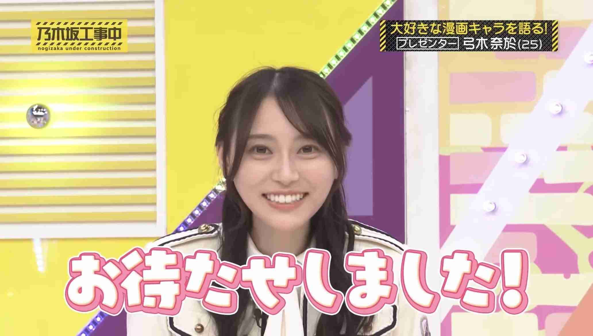 使えそうなテロップ画像ください