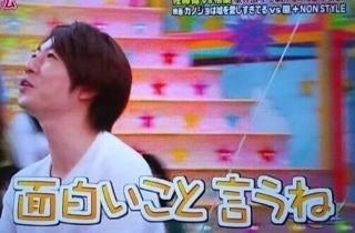 使えそうなテロップ画像ください