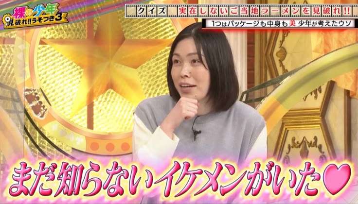 使えそうなテロップ画像ください