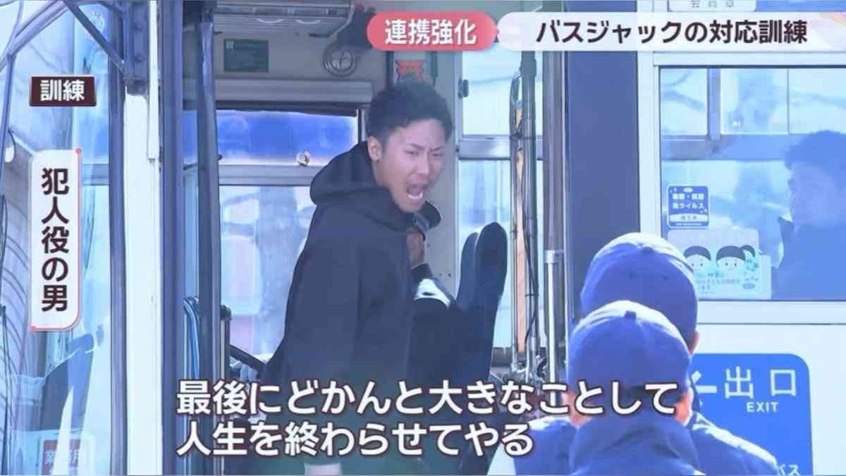 使えそうなテロップ画像ください