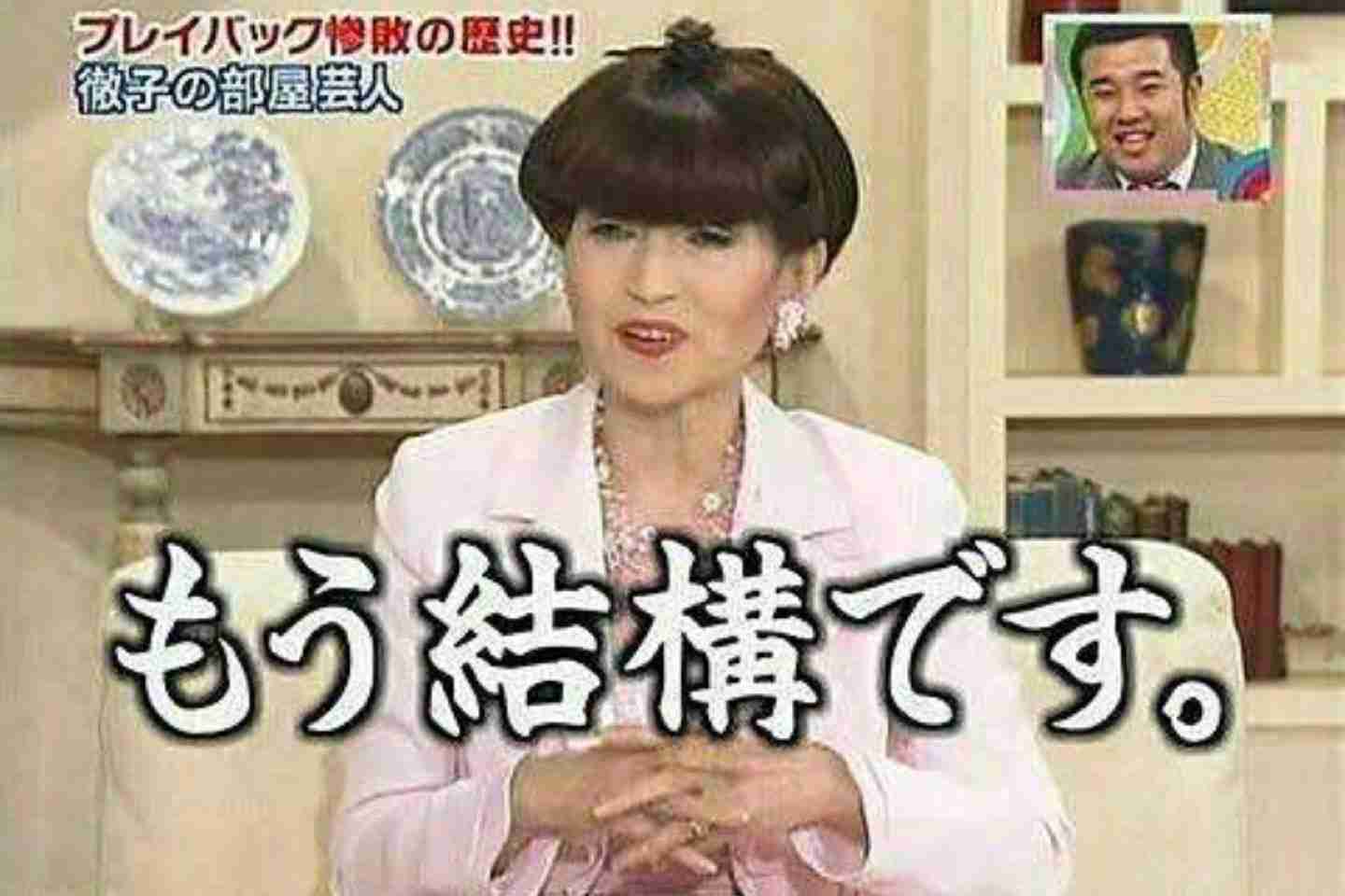使えそうなテロップ画像ください