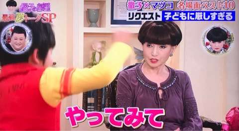 使えそうなテロップ画像ください