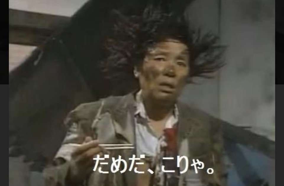 使えそうなテロップ画像ください
