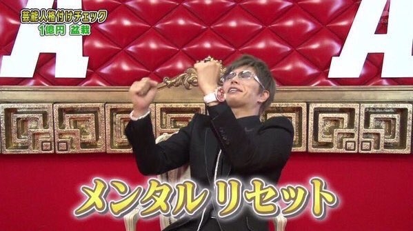 使えそうなテロップ画像ください
