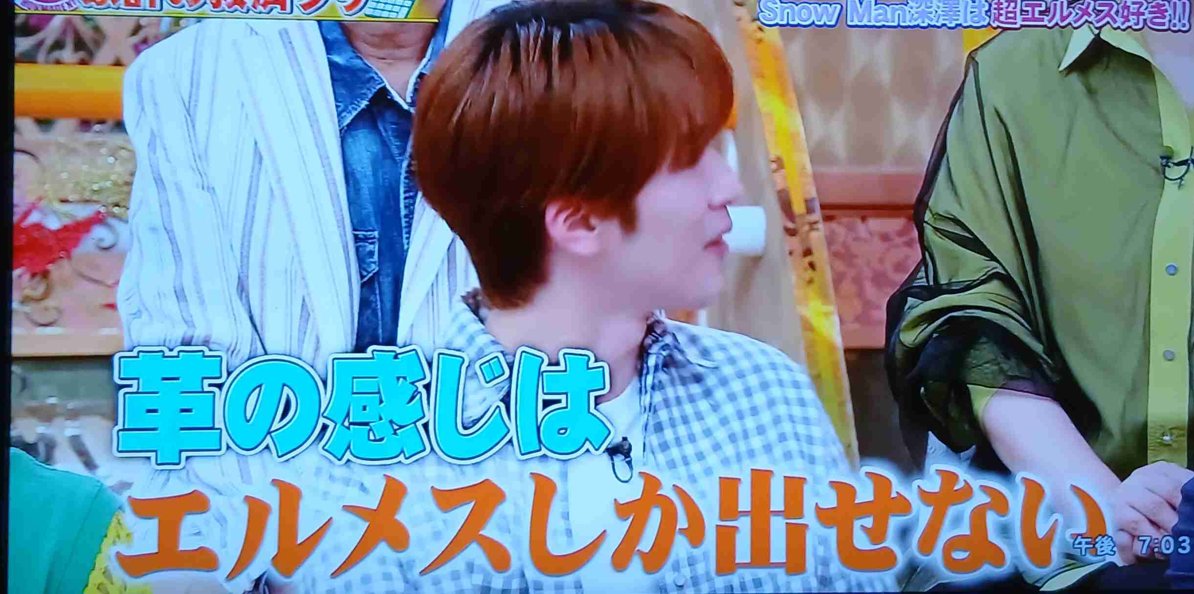 使えそうなテロップ画像ください