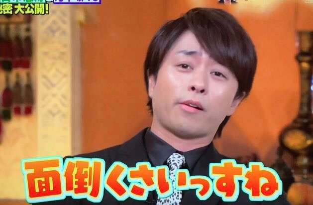 使えそうなテロップ画像ください