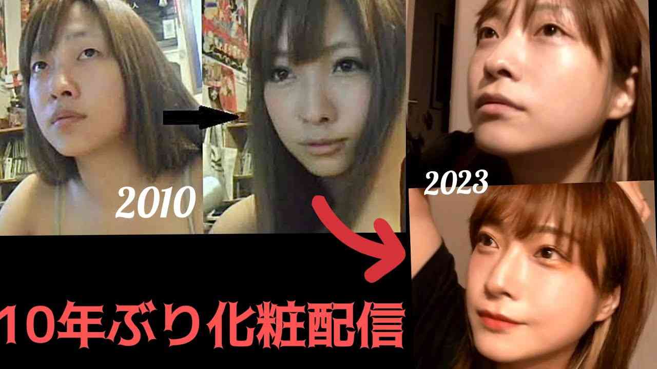 メイク動画で一番メイクが上手だと思う人をあげましょう。part２