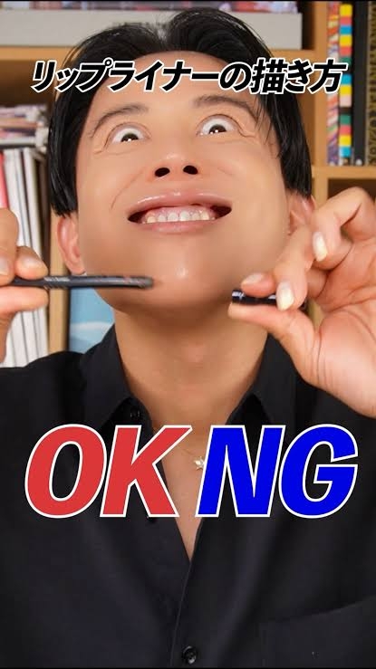 メイク動画で一番メイクが上手だと思う人をあげましょう。part２