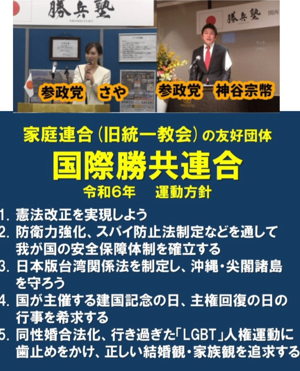 【独自】在留資格「経営・管理」の許可基準厳格化 新規申請は96%減 2025年10月から今年3月で