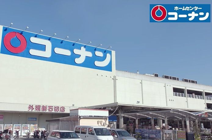 余計なお世話かもしれないが、ダサいと思う企業ロゴやマーク・フォント PART2