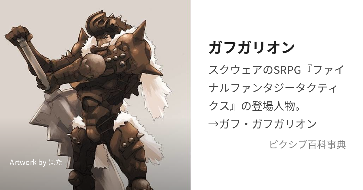 ガングリオンなったことある人