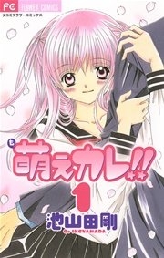 子供の頃に、初めて読んだ漫画は？