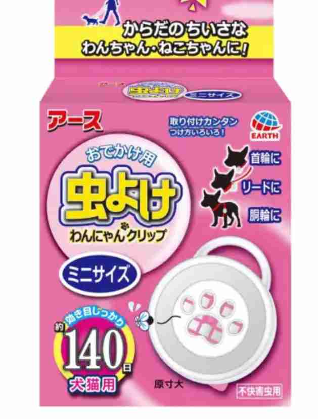 「もう蚊に気をつけて」虫ケア用品大手も注意を促すほど…今年は蚊の“当たり年”? 専門家が明かす大量発生の予兆と意外な対策法 もうひとつの「敵」ダニにも要注意!