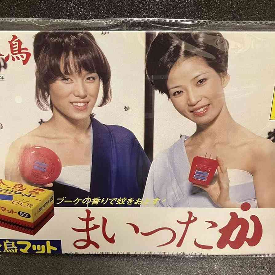 「もう蚊に気をつけて」虫ケア用品大手も注意を促すほど…今年は蚊の“当たり年”? 専門家が明かす大量発生の予兆と意外な対策法 もうひとつの「敵」ダニにも要注意!