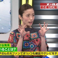 頬こけ
