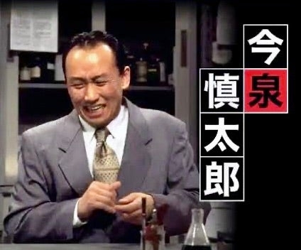 おでこが広い