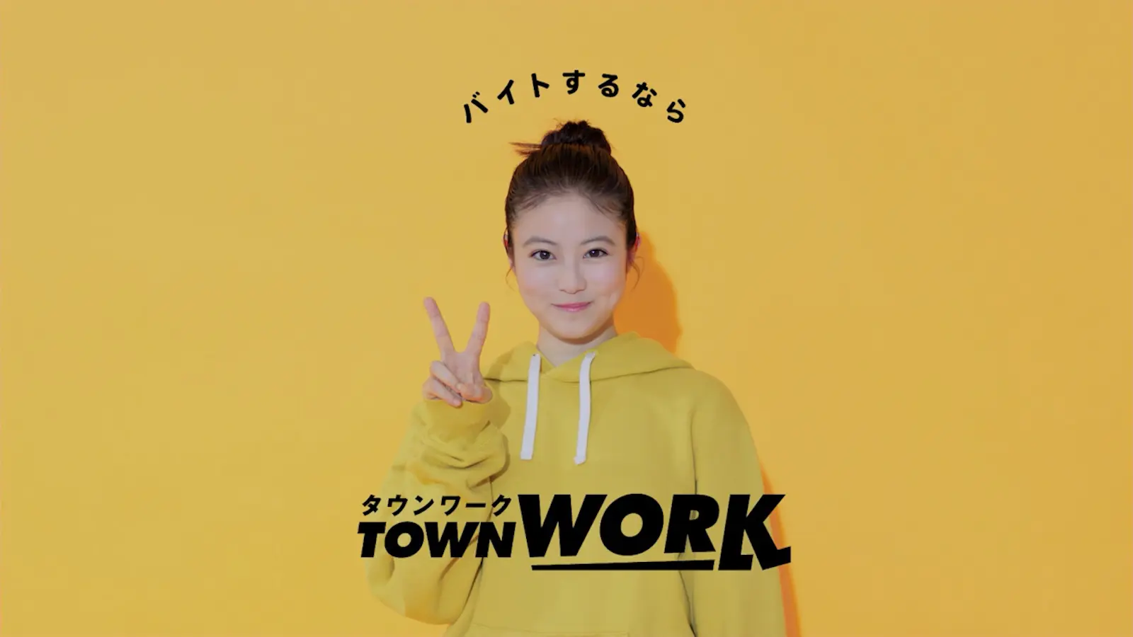 おでこが広い