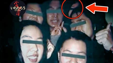 心霊写真は本当なのか