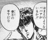 心霊写真は本当なのか