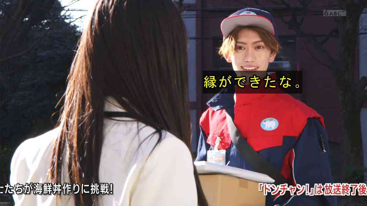 縁が切れると新しい縁ができる？