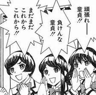 育児をしない夫
